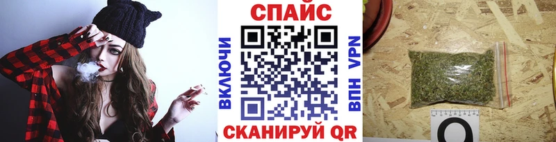 дарнет шоп Якутск БУТИРАТ вода