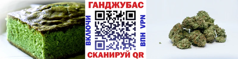 OMG зеркало  закладки  Якутск  Еда ТГК марихуана 
