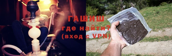 COCAINE Верея