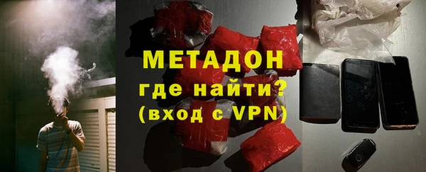 меф Верхнеуральск