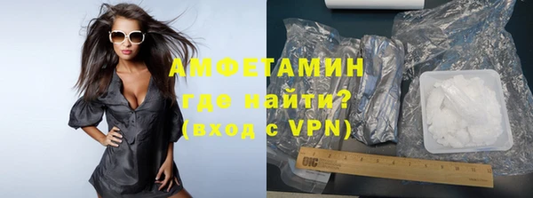 меф Верхнеуральск
