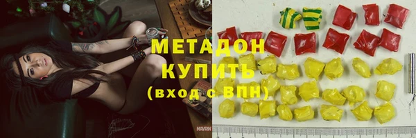 меф Верхнеуральск