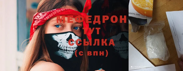 COCAINE Верея
