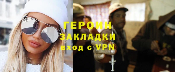меф Верхнеуральск