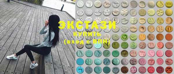 COCAINE Верея