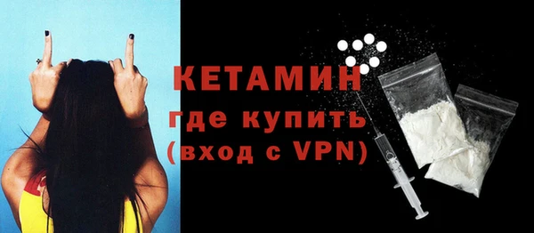 прущие крисы Сосновка