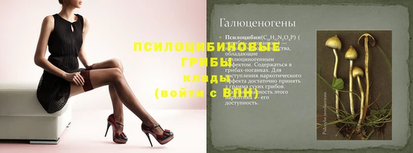 меф Верхнеуральск