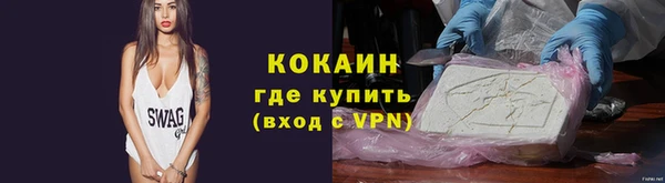 меф Верхнеуральск