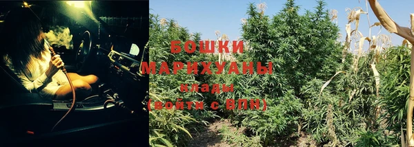 меф Верхнеуральск
