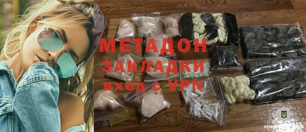 меф Верхнеуральск