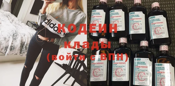 меф Верхнеуральск
