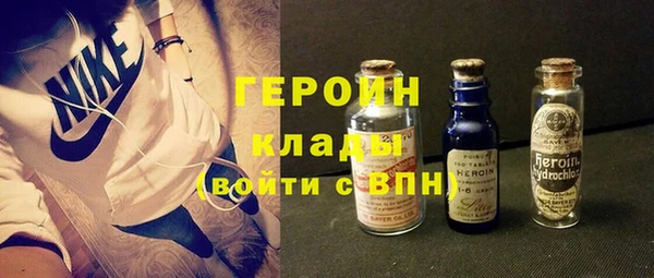 COCAINE Верея