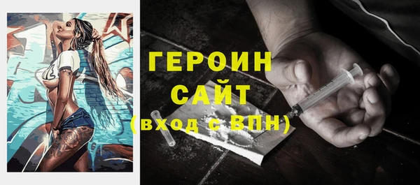 COCAINE Верея