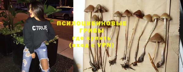 меф Верхнеуральск