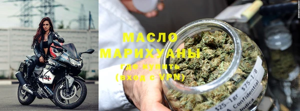 COCAINE Верея