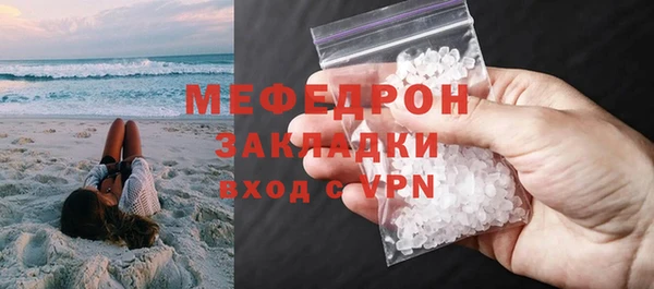 COCAINE Верея