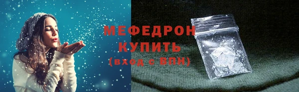 сатива Верхний Тагил