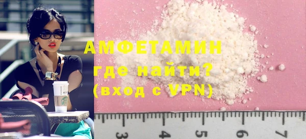 COCAINE Верея