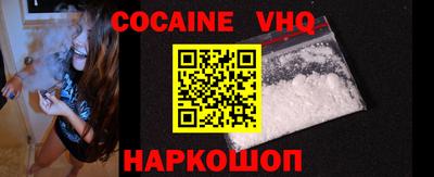 трава Изобильный