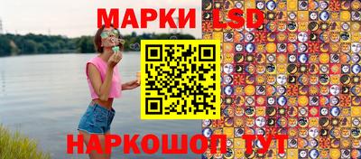 меф VHQ Ирбит