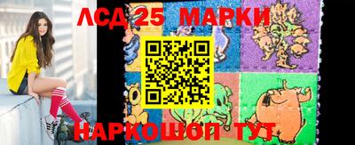 меф VHQ Ирбит