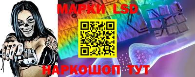 меф VHQ Ирбит