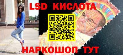 меф VHQ Ирбит