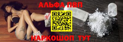 меф VHQ Ирбит