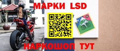 трава Изобильный
