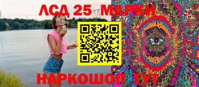 меф VHQ Ирбит