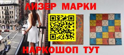 трава Изобильный