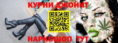 меф VHQ Ирбит