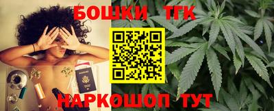 трава Изобильный