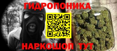 трава Изобильный