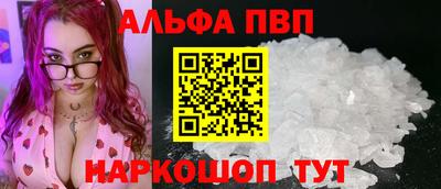 трава Изобильный