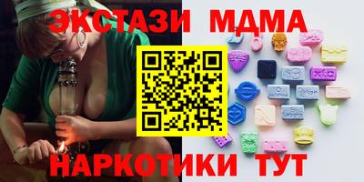 трава Изобильный