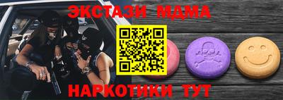 трава Изобильный