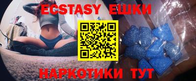 трава Изобильный