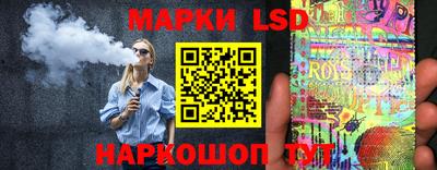 меф VHQ Ирбит