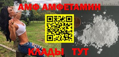 трава Изобильный