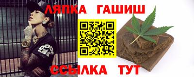 меф VHQ Ирбит