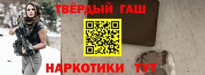 меф VHQ Ирбит
