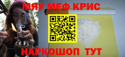 трава Изобильный