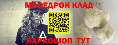 ешки Севастополь