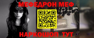 трава Изобильный