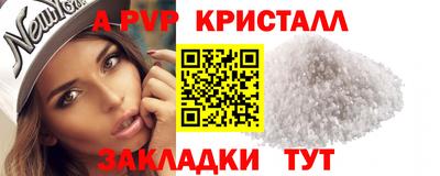 трава Изобильный