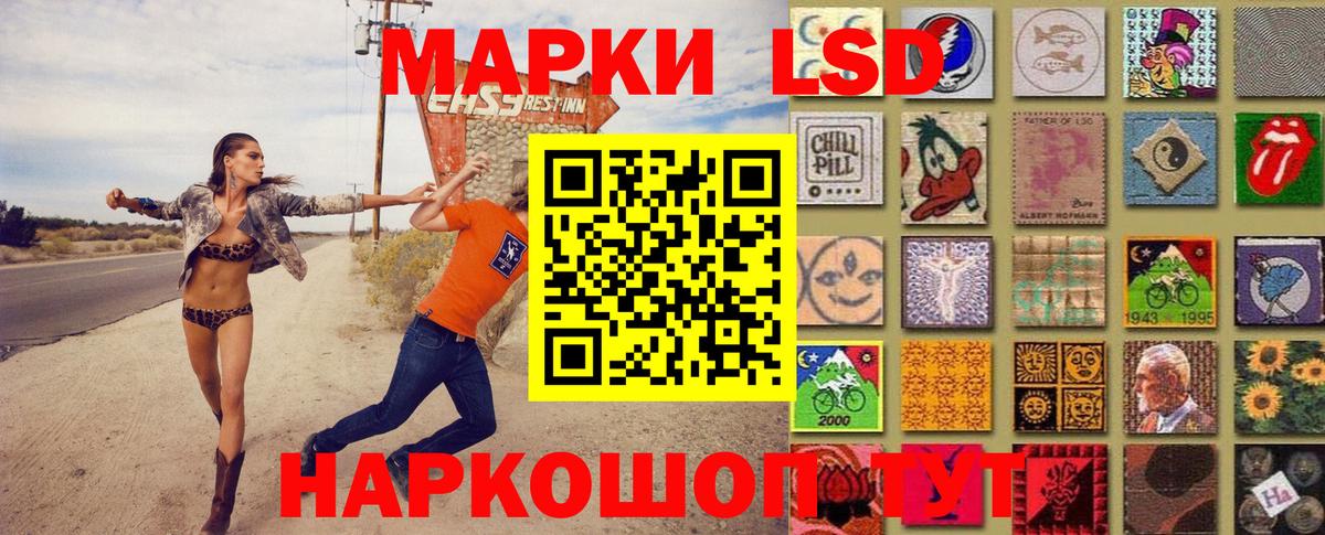 Якутск  Вход с VPN  ГАШИШ  Cocaine  Меф МЯУ МЯУ   Конопля  Мефедрон 